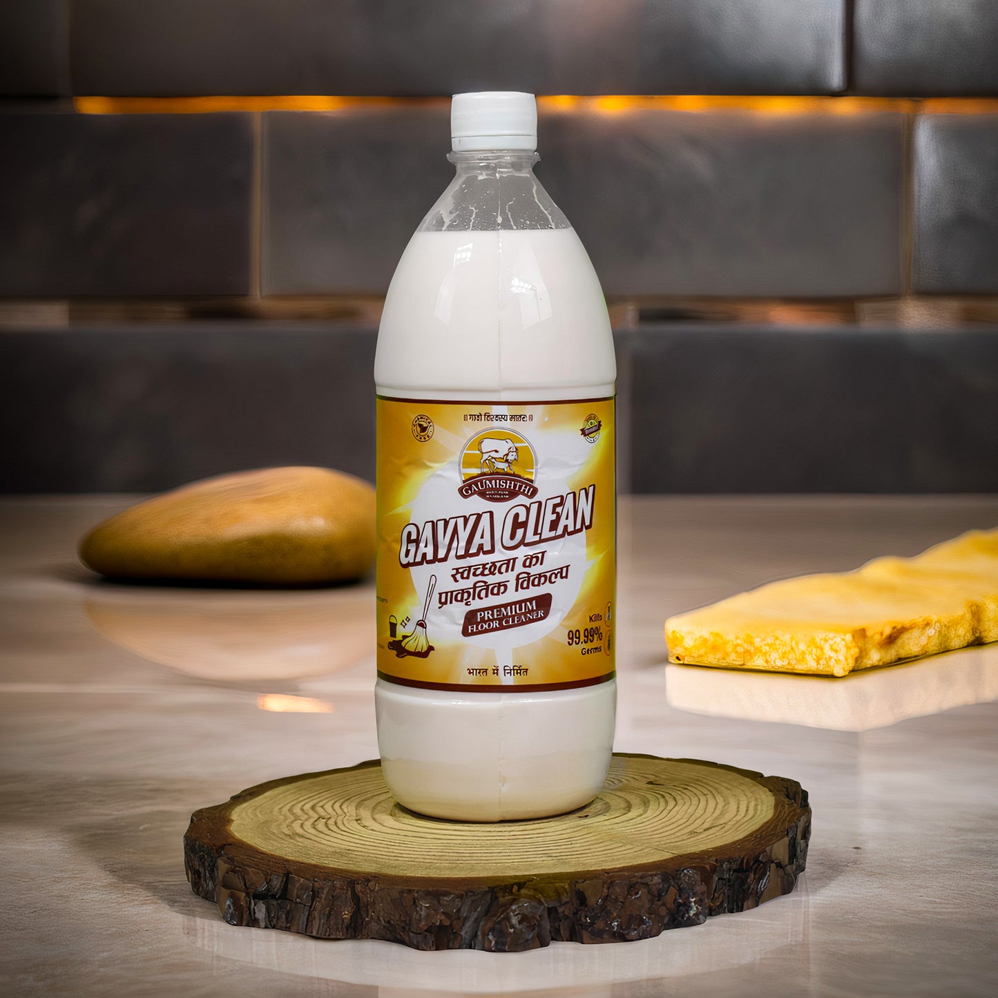 Gavya Clean (Organic Phenyl) – Natural, Safe & Powerful Cleaner